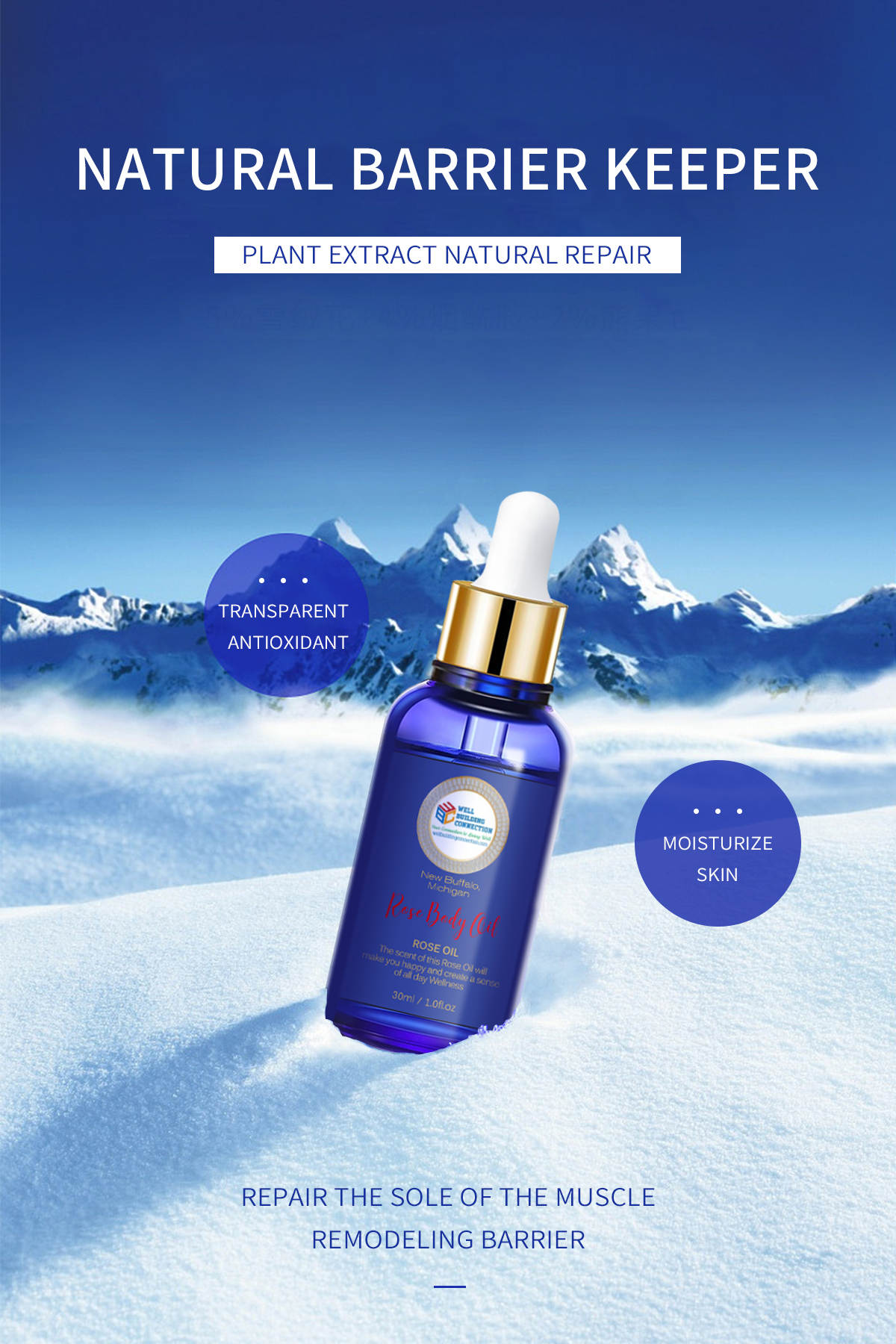 Wellness Oil from Well Building Connection – Rose and Lavender: Pure Relaxation and Rejuvenation
Experience the calming, nourishing, and restorative power of Wellness Oil – Rose & Lavender, a luxurious blend of pure essential oils designed to soothe the mind, uplift the spirit, and nourish the skin. Infused with the delicate floral notes of rose and lavender, this wellness oil is perfect for aromatherapy, skincare, and relaxation rituals.