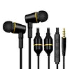 Radiation Free Headphones